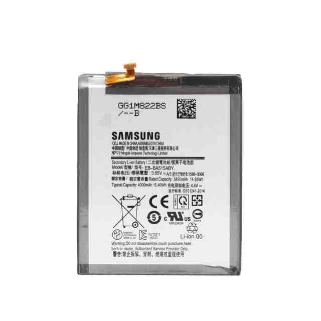 BATERIA SAMSUNG A51 EB-BA515ABY GENERICA